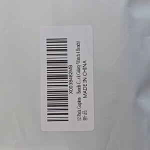 Samsung galaxy watch 4 bands